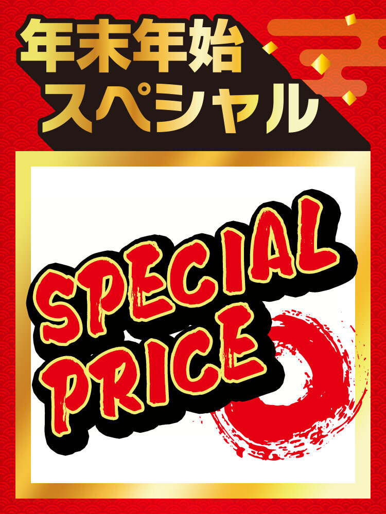サッカー日本代表 2024 オリンピック ユニフォーム 細谷真央　Ｌサイズ MF/FW 細谷 真大(HOSOYA Mao) | SAMURAI BLUE | 日本代表 | JFA.jp